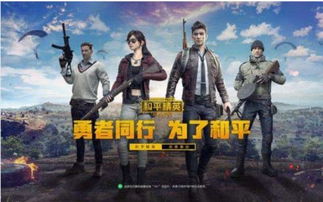 COD玩家狂热！百万玩家将《战地6》加入愿望清单热榜