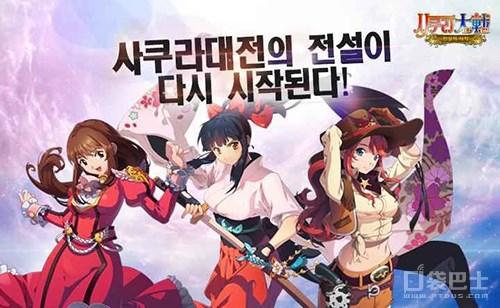 《卡比之父樱井政博工作室20周年庆，全新卡比游戏即将揭晓！》