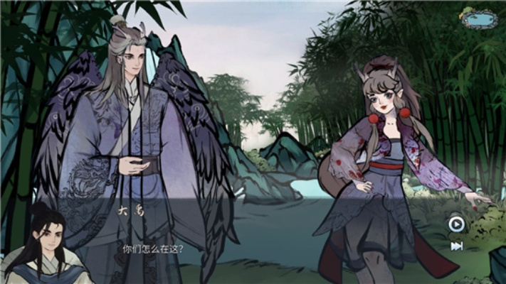 《禹治之旅：沉浸剧情，畅享游戏乐趣》