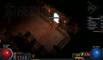 《流放之陆》今日发售！探索未知大陆的冒险之旅开启！