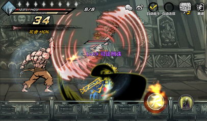 《影之刃零》2025科隆展盛大亮相，超大展区等你来战！