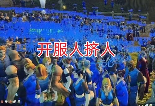 中老年玩家新宠：探索精神世界，不止广场舞乐趣