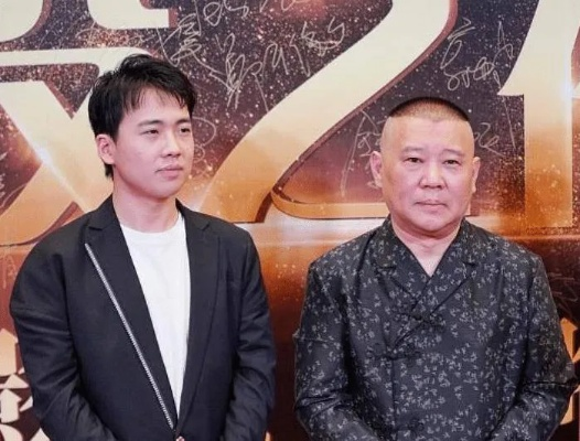 郭麒麟脸色成底线，郭德纲自曝从未打过他