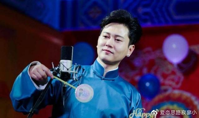 德云社孟鹤堂喜提萌宝！一家三口甜蜜牵手照曝光