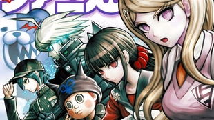 《弹丸论破》幽灵再现:盘点那些隐藏的“破”影 《弹丸论破》幽灵再现:盘点那些隐藏的“破”影