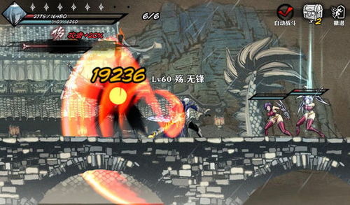 《影之刃零》2025科隆展台盛大启幕，独家前瞻！