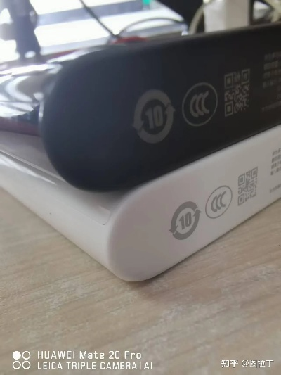 罗马仕新品充电宝：3C认证，实力派持证玩家必备