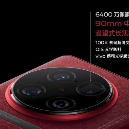 英伟达RTX 5090D v2显卡评测：性能升级微乎其微