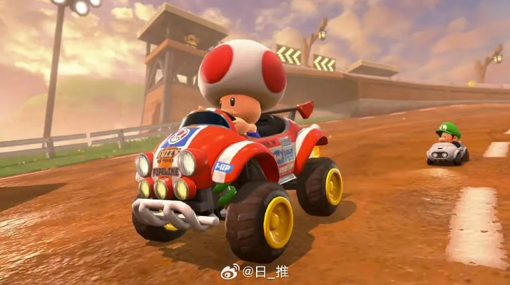 《马里奥赛车世界》紧急整改！动保组织再掀风波