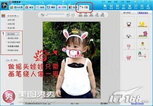 Steam Deck开机动画：美女散热口表情妖娆大揭秘！