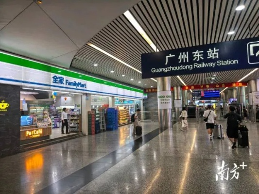 广州东站高铁泡面禁售大揭秘！