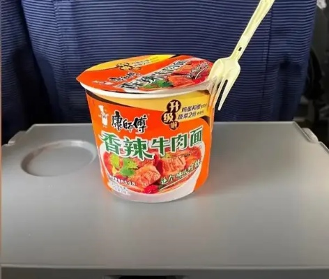 广州东站高铁泡面禁售大揭秘！
