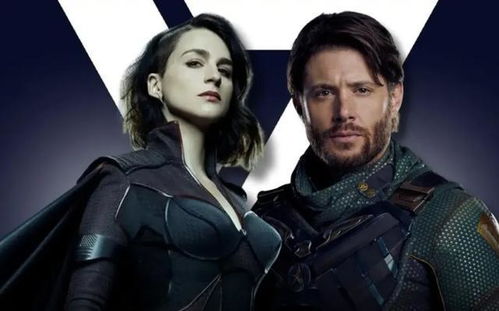 《沃特崛起》前传剧照曝光！黑袍纠察队士兵制服帅到炸裂