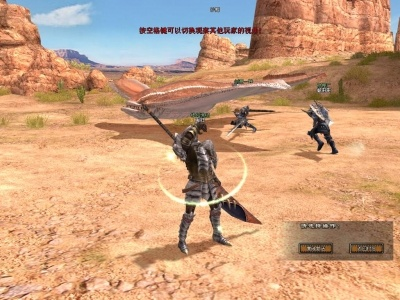 《红色沙漠》13分钟实机：揭秘炫酷Boss战攻略！