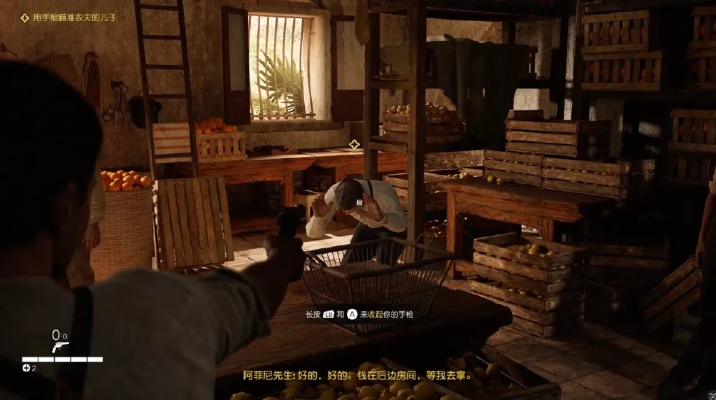 《四海兄弟：故乡》免费更新！全新搭便车模式来袭