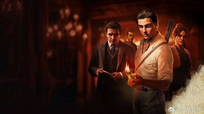 《四海兄弟：故乡》免费更新！全新搭便车模式来袭