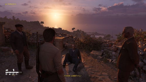 《四海兄弟故乡》开放世界：空旷之美，探索无限可能