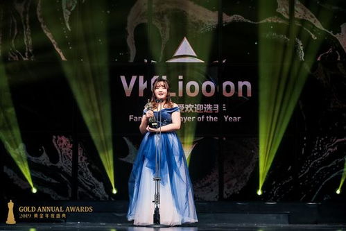 莲境仙缘花魁赛，金冕华丽启幕！魔域倾世莲华盛典来袭