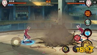 《忍界大战新玩法！橡胶球弹射，轻松击败敌人》