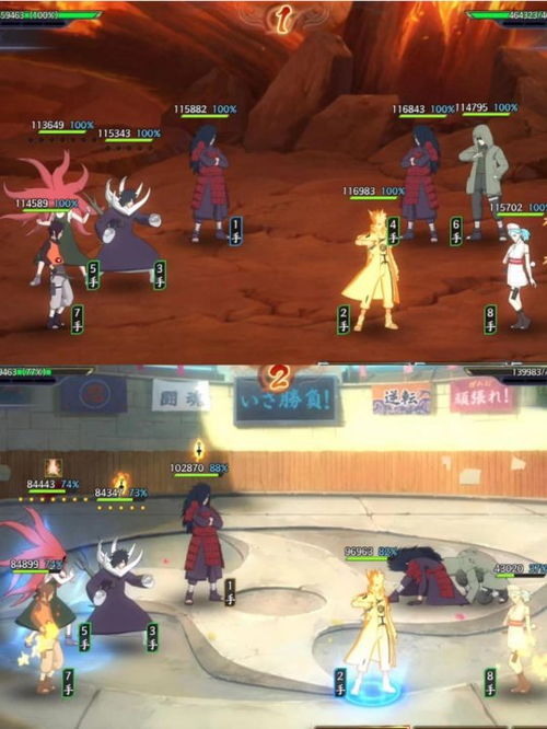 宇智波斑SS忍：传说级忍者，一招秒杀全场！