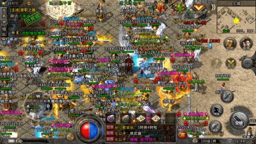 《问道》2025经典情怀版：重温传奇，人气飙升！