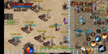 《问道》2025经典情怀版：重温传奇，人气飙升！