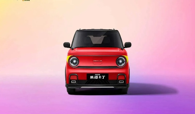 吉利熊猫卡丁猪猪侠版4.69万超值开抢！🐷🎮