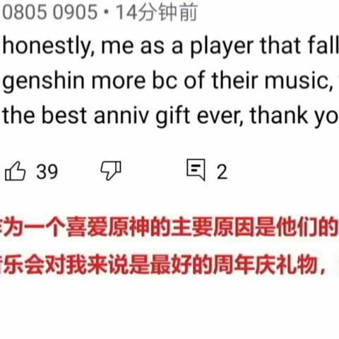 米哈游AI美女新作首发！独家8折优惠，好评如潮抢购中