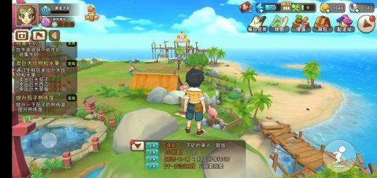 《inZOI》DLC“海岛假日”大更新！独家抢先揭秘！