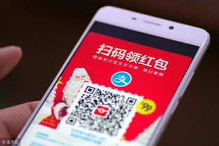 馆长体验微信支付，挑战支付宝，掌上支付哪家强？