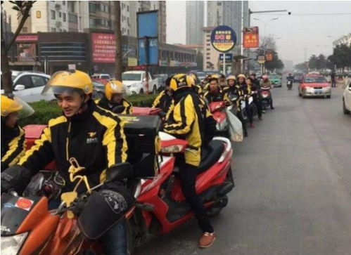 网红外卖骑手苏星颜摆拍造谣引争议，行政处罚揭秘！