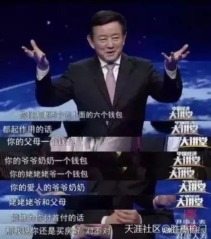 高空撒钱视频引争议！影石官方致歉，揭秘事件真相