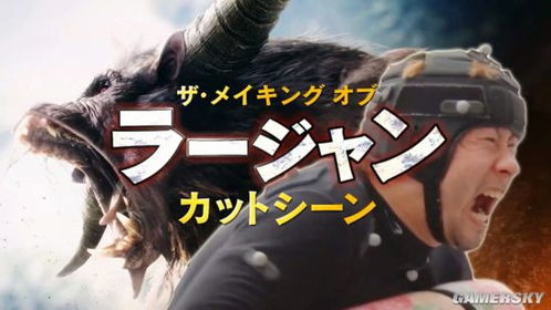 《影之刃零》揭秘：独家探秘中国功夫动捕工作室！