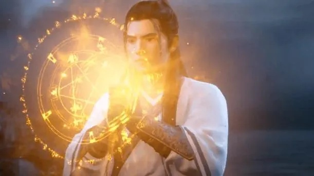 《凡人修仙传》韩天尊喜结金丹，修仙界再掀热潮！