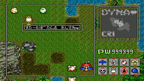 恐龙时代MMORPG生存巨作，探索未知世界！