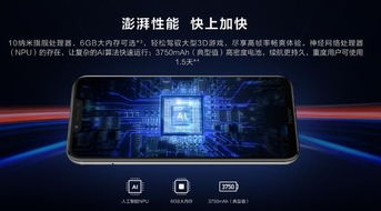 《鸣潮》DLSS4升级！帧率翻倍，性能飞跃，体验极致畅快！