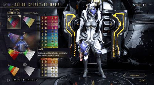 《星际：异端先知》女主普信言论引众怒，盗版玩家都抵制！