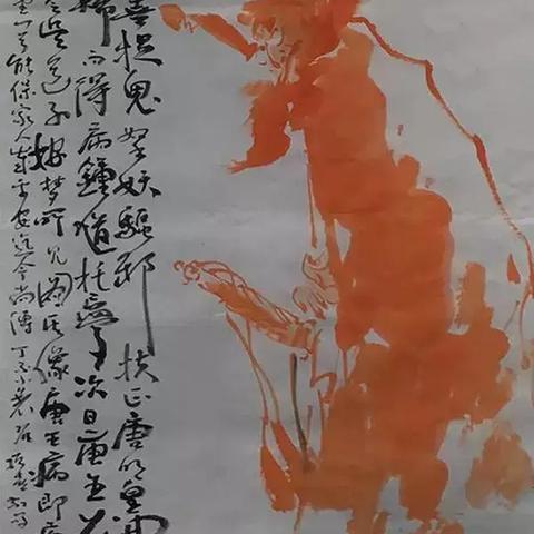 《黑神话：钟馗》亮相科隆展？揭秘神秘游戏大作！