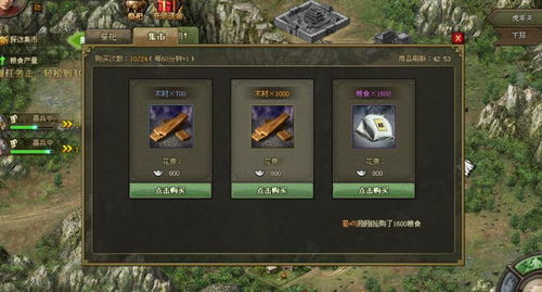 《无主之地4》英雄技能大揭秘：80个被动技能全解析！