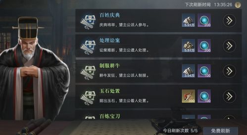 《王者荣耀》鸿蒙版性能飙升20%，余承东感叹升级不易