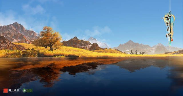 《古剑奇谭》玩家必看：揭秘隐藏秘籍与未知玩法