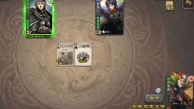 《蜀末：血月三国》绝地求生，史低狂欢最后24小时！