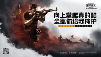 《合金装备3重制版》：重温经典还是全新体验？