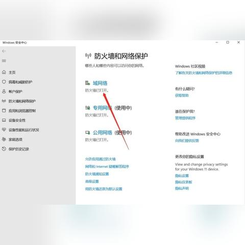 Steam性能监测大升级：超越Windows任务管理器精度