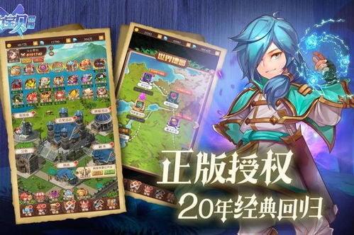 《牧场物语》新篇M18：浪漫同性恋情，新加坡玩家必看！