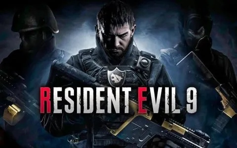《生化危机0》重制版开发重启！《生化危机9》发售延期真相揭晓