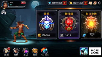 《忍龙4》极限闪避新招式！一击必杀反击斩揭秘