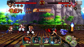 《忍龙4》极限闪避新招式！一击必杀反击斩揭秘