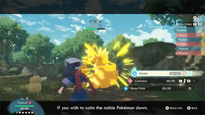 《宝可梦ZA》试玩揭秘：MMO风实时战斗新体验