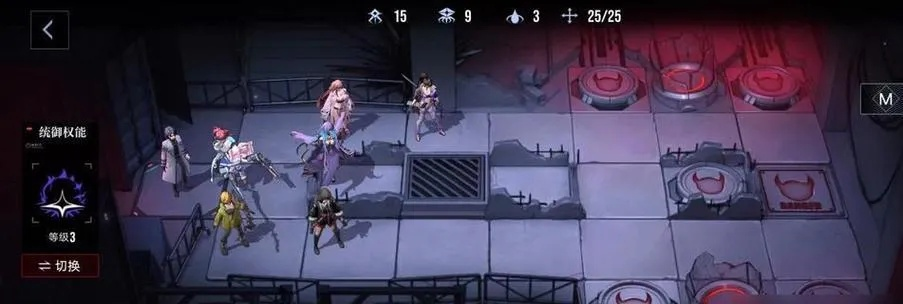 《无期迷途暗域24期调频幽伶血流队攻略：高效打法揭秘》